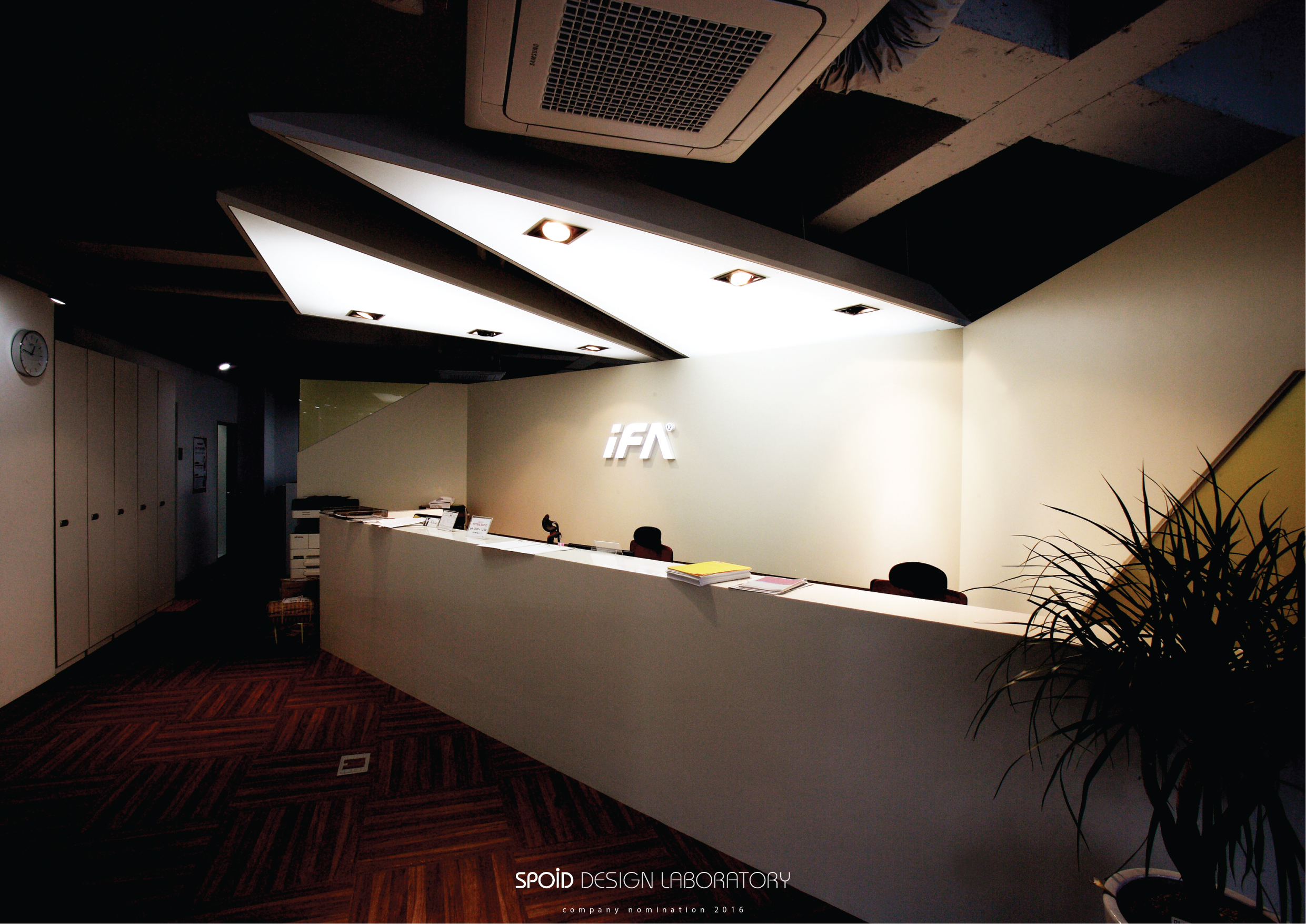 IFA Headquarter – spoiddesignlab